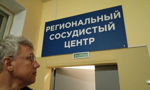 Консультация в црб г. ОРЕХОВО-ЗУЕВО (Московская область) нашим нейрореаниматологом больного 72 лет с геморрагическим инсультом для организации госпитализациив московский стационар