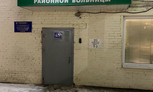 Консультация нейрохирургом в травматологическом отделении ЦРБ г. СЕРГИЕВ ПОСАД (Московской области) пострадавшего 43 лет с ЧМТ после ДТП