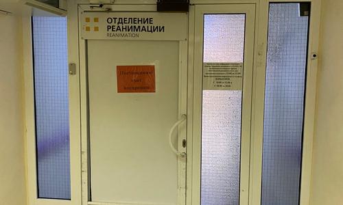 ЦРБ г. ДМИТРОВ (Московской области) консультация нашим реаниматологом больной с пневмонией для перевода в московский стационар.