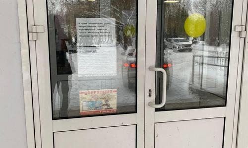 Консультация нашим реаниматологом в ЦРБ г. ВИДНОЕ (Московской области) пострадавшей 27 лет с сочетанной травмой после ДТП