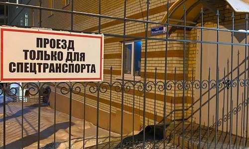 Консультация нашим хирургом в ЦРБ г. ДМИТРОВА (Московской области) мужчины 35 лет с панкреотитом для госпитализации в профильное отделение московской больницы.