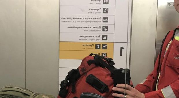 Консультация и авиаперевозка нашим реаниматологом рейсовым самолетом с ТАИЛАНДА в МОСКВУ пострадавшей от крушения судна на море с сочетанной травмой