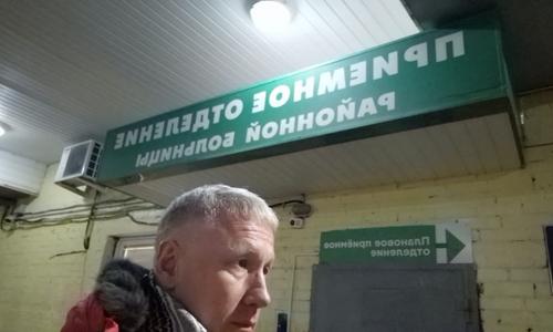 Консультация нашим реаниматологом в црб г СЕРГИЕВ ПОСАД (Московской области) 43-х летнего пострадавшего от ожогов при пожаре для госпитализации в специализированное отделение московской больницы.