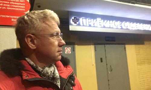 Житель Красноярска 59 лет, попал в ДТП на Ярославском шоссе. Скорая помощь привезла его в тяжелом состоянии в реанимацию ЦРБ г. КОРОЛЕВ (Московской области).