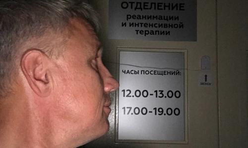 Житель Красноярска 59 лет, попал в ДТП на Ярославском шоссе. Скорая помощь привезла его в тяжелом состоянии в реанимацию ЦРБ г. КОРОЛЕВ (Московской области).