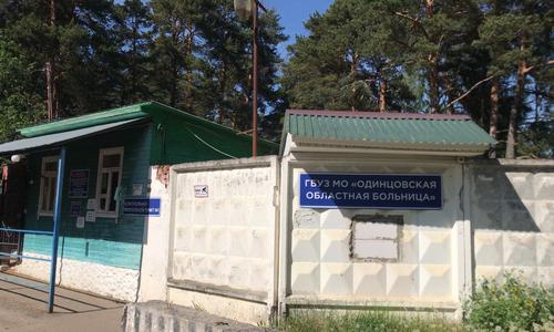 Консультация нашим нейрохирургом в ЦРБ г. ОДИНЦОВО (Московская область) больной 73 лет с геморрагическим инсультом для госпитализации пациента в нейрохирургический стационар г.Москвы.