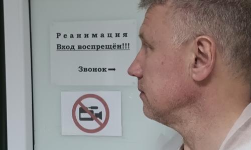 Консультация в ЦРБ г. КОВРОВ (Владимирской области) нашим реаниматологом пострадавшей с травмой живота для  госпитализации в московский стационар.