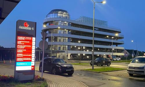 Консультация нашим реаниматологом в коммерческой клинике Лапино 1 (Московская область) больного 46 лет с травмой бедра для перевода в профильный стационар г. Москвы.