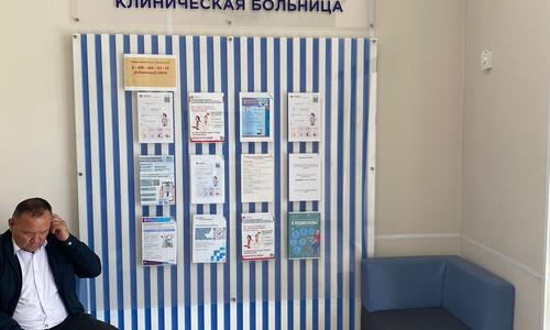 Консультация нашим нейрохирургом в ЦРБ г. ИСТРА (Московской области) больной 65 лет с опухолью головного мозга для госпитализации в профильный московский  стационар.