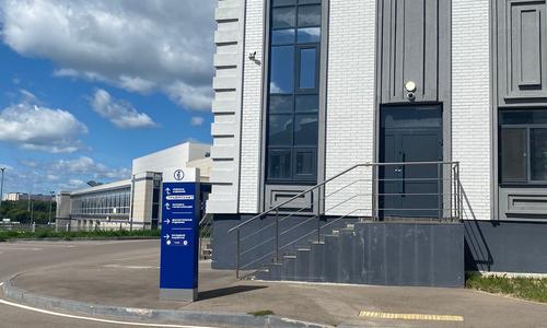 Консультация нашим нейрохирургом в ЦРБ г. ИСТРА (Московской области) больной 65 лет с опухолью головного мозга для госпитализации в профильный московский  стационар.
