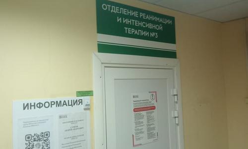 Перевозка с Областной больницы г. РЯЗАНИ больного 76 лет с переломом шейки бедра нашим реанимобилем в стационар г. Москвы.