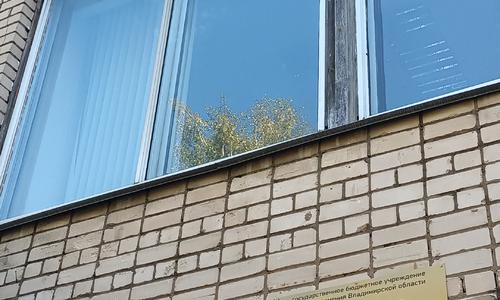 Консультация нашим нейрореаниматологом в црб г. КОВРОВ (Владимирской области) больной 46 лет с геморрагическим инсультом для организации госпитализации в профильный московский стационар.
