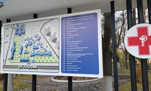 Консультация в црб г. ПОДОЛЬСК (Московская область) нашим нейрореаниматологом больной 36 лет с геморрагическим инсультом для госпитализации в Москву 