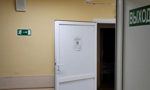 Консультация в црб г. ЛЮБЕРЦЫ (Московская область) нашим нейрореаниматологом пациента 64 лет с геморрагическим инсультом для организации и в профильный стационар г. Москвы. 